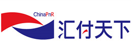 汇付天下