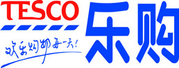 乐购超市