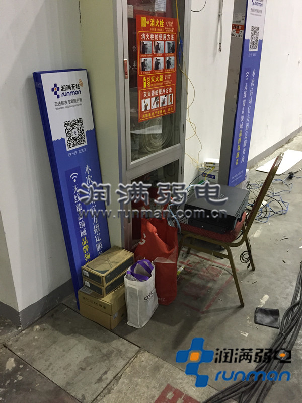 现场施工图4_副本.jpg