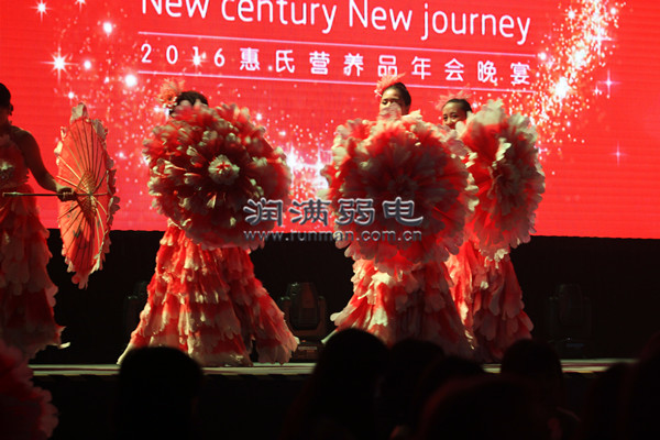 年会现场图5_副本.jpg