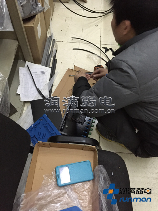 润满综合布线施工现场 润满综合布线施工现场