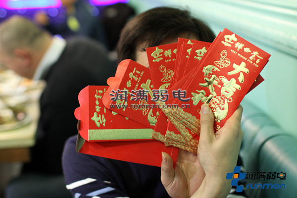 润满科技颁奖环节 润满科技颁奖环节