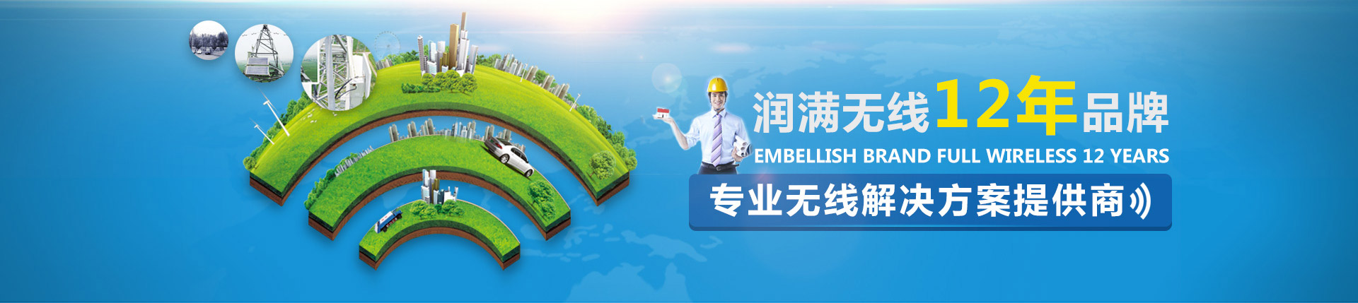 欢迎联系我们,咨询上海弱电总包,上海弱电布线,上海办公室网络,上海办公室装修工程,上海无线覆盖,上海监控安装,上海安防监控,上海网络布线,上海网络工程方案等